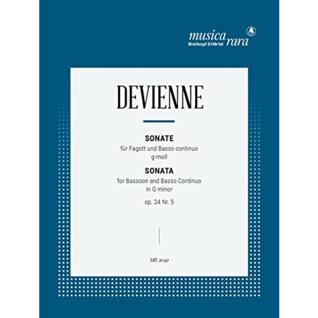 ドヴィエンヌ : ソナタ 作品24 第5番 ト短調 (ファゴット、ピアノ) ムジカ・ララ出版