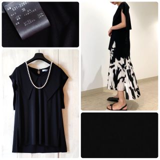 ADORE - ◇幻◇ 春夏美品 定価2.8万円 ADOREドレープジャージー