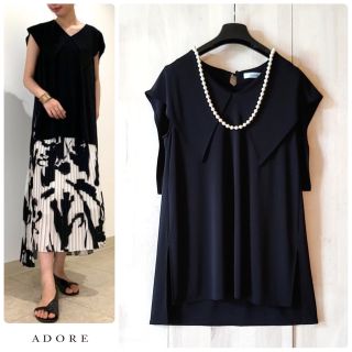 アドーア(ADORE)の◆幻◆ 春夏美品　定価2.8万円 ADOREドレープブラウス(シャツ/ブラウス(半袖/袖なし))