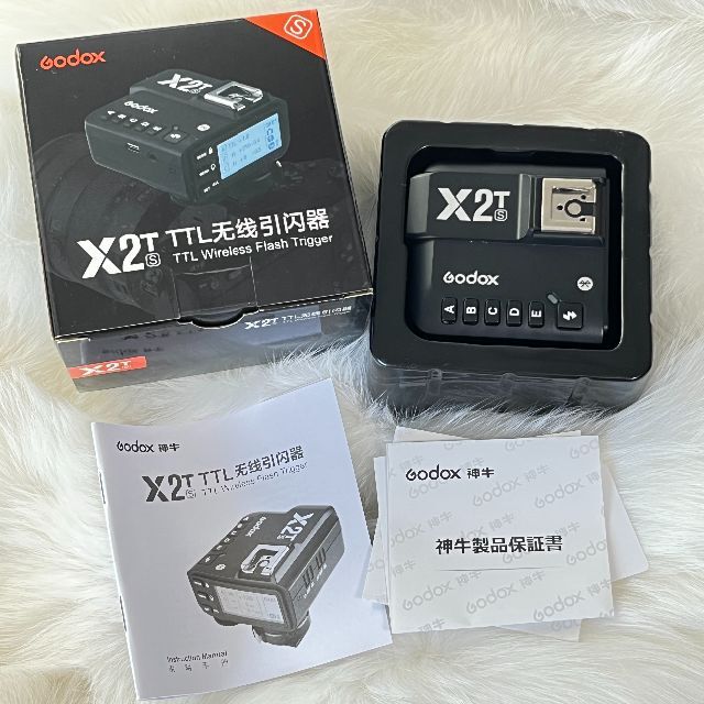 GODOX ワイヤレスフラッシュトリガー X2T-S ソニー用