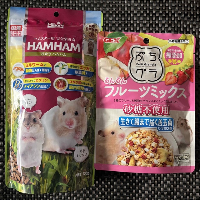から厳選した GEX ぷちグラ るんるん フルーツミックス 2Pセット