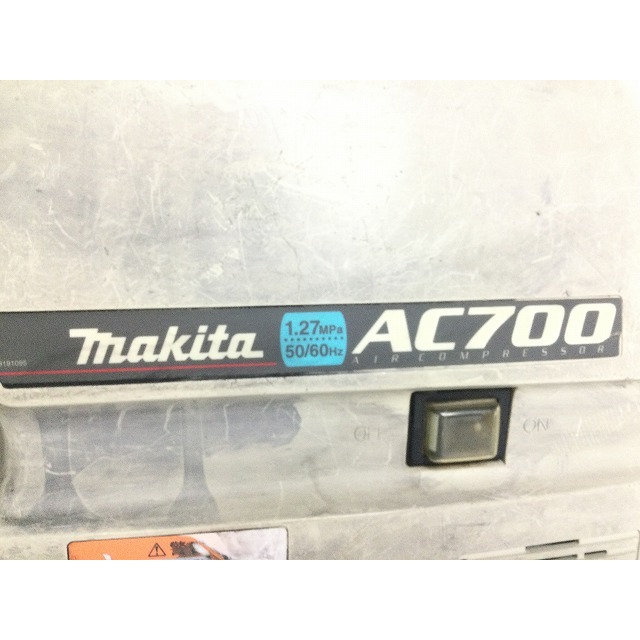 ☆品☆makita マキタ 常圧 エアコンプレッサ AC700 50-60Hz ハンディ エアーコンプレッサー 100V 内装/建築 71550 