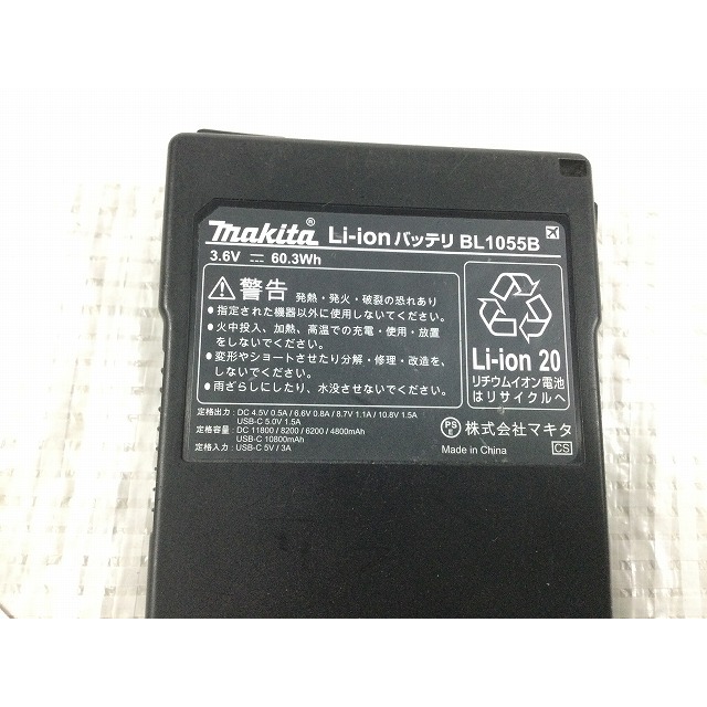 ☆中古品☆ makita マキタ 3.6V 薄型 バッテリ BL1055B 空調服 ファンジャケット用 71700