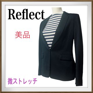 リフレクト(ReFLEcT)の美品　Reflect Japan ∞QUALITY ストレッチ　ジャケット　Ｍ(テーラードジャケット)