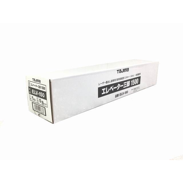 ☆未使用品☆ TAJIMA タジマ ブルーグリーンレーザー墨出し器 ZEROBL-KJCSET 本体+受光機+三脚セット 71590