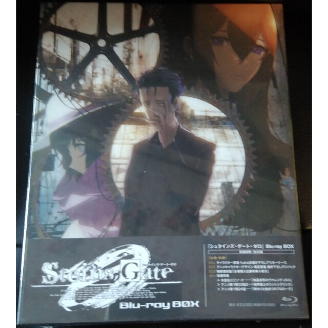 STEINS;GATE 0 Blu-ray シュタインズゲートゼロ② ブルーレイ | csm.cg