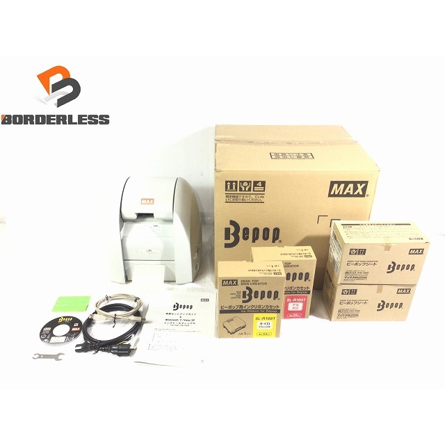 ☆中古品☆ MAX マックス フリーラベルプリンタ Bepop CPM ☆中古品☆ MAX マックス フリーラベルプリンタ Bepop CPM