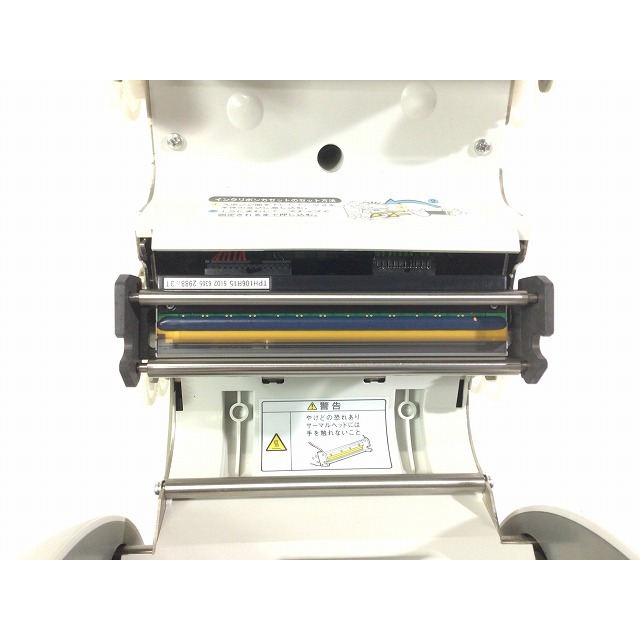 ☆中古品☆ MAX マックス フリーラベルプリンタ Bepop CPM ☆中古品☆ MAX マックス フリーラベルプリンタ Bepop CPM