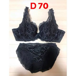 トリンプ(Triumph)のＤ70  トリンプ　天使のブラ　パンツセット(ブラ&ショーツセット)