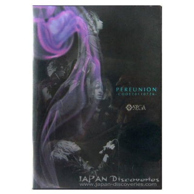 PEREUNION-CODE20110726- [DVD] tf8su2k