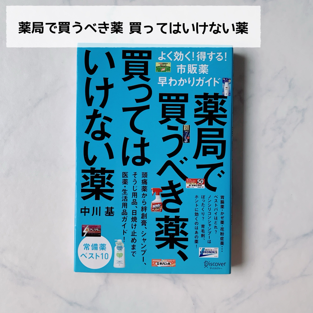 引き出物 \人気商品がお得に!/お買い物マラソン開催中 オイリー アミノ酸 コンディショナー 馬油 薬用 ノンシリコン ドライ 薄毛 頭皮ケア 育毛 抜け毛 フケ メンズ ウーマシャンプー