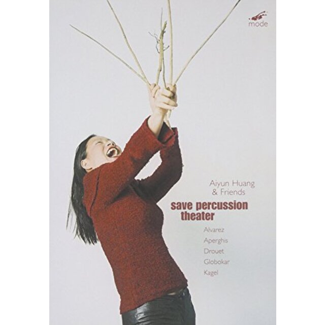Aiyun Huang's Save Percussion Theater [DVD] [Import] tf8su2kAiyunHuang
