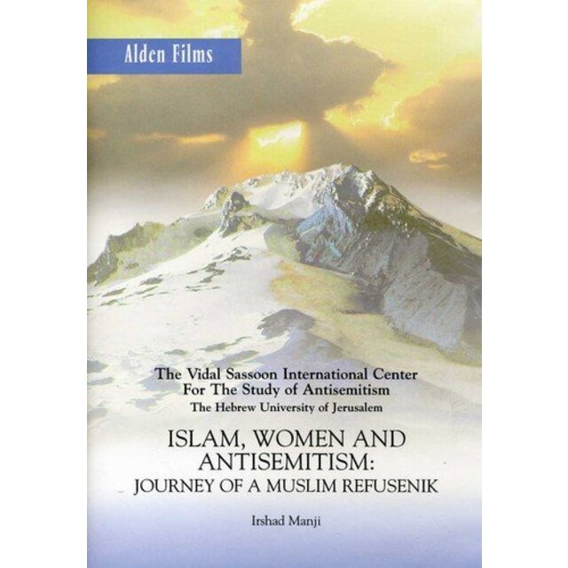 Islam Women: Journey of a Muslim Refusenik [DVD]