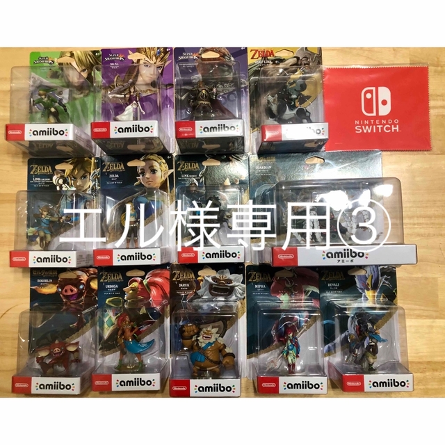 ゲームキャラクター ゼルダの伝説amiiboアミーボ13種セット【新品・未