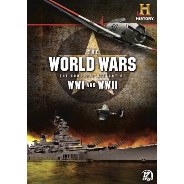 World Wars: Complete History of Wwi & Wwii [DVD]