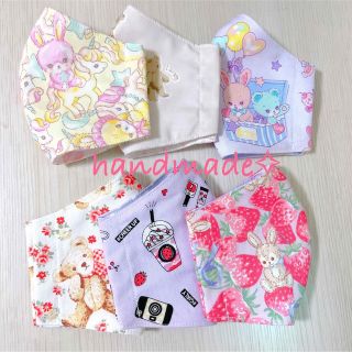 【SALE♡】ハンドメイド 立体マスク 6枚セット(外出用品)