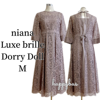 ドリードールリュクスブリエ(Dorry Doll/ Luxe brille)の未使用★nianaニアナ　ピンク　2wayヴィンテージ　bE505144199M(ロングドレス)