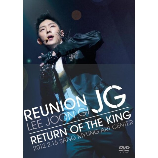 REUNION JG DVD tf8su2k