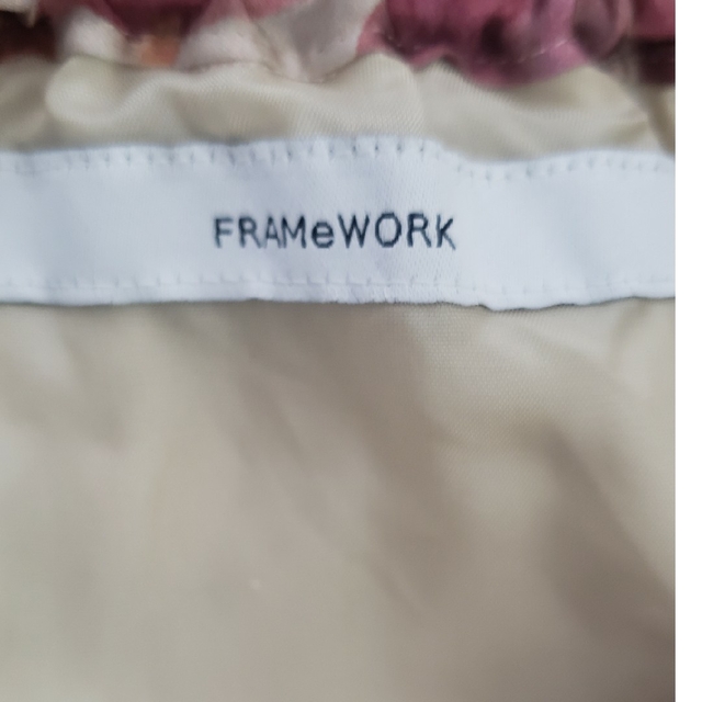 FRAMeWORK(フレームワーク)のフレームワーク 花柄スカート レディースのスカート(ロングスカート)の商品写真