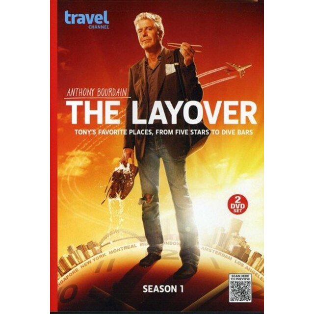 Layover Season 1 [DVD]