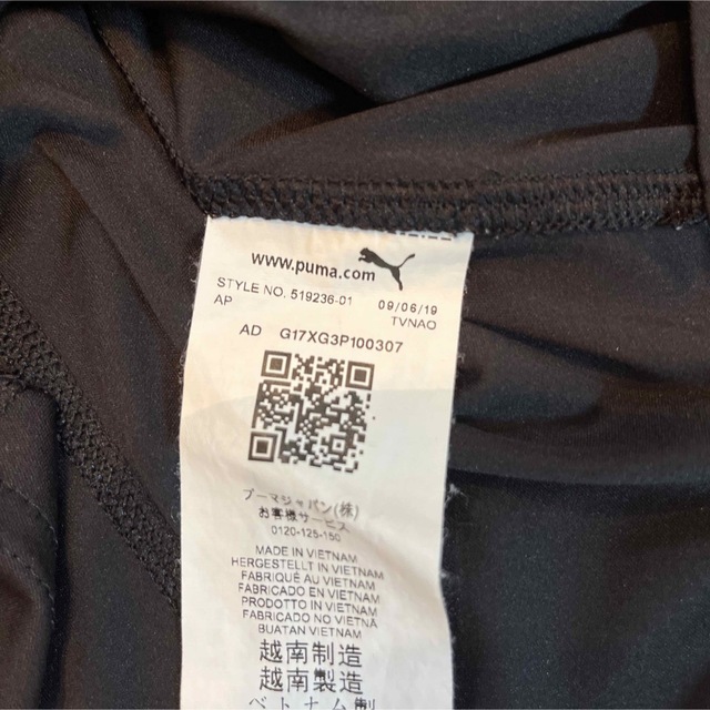 PUMA(プーマ)のPUMA running Tシャツ ブラック M メンズのトップス(Tシャツ/カットソー(半袖/袖なし))の商品写真