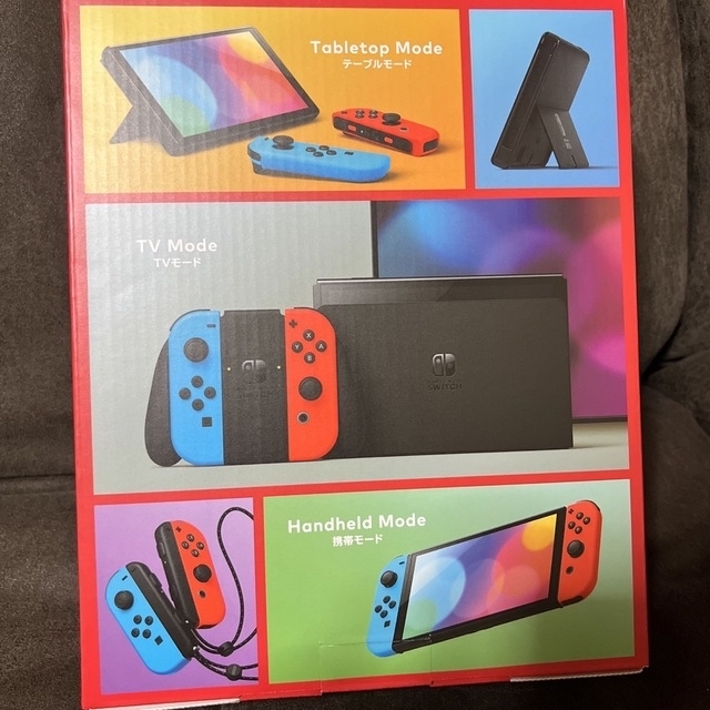 即日発送可能✨️ ニンテンドースイッチ有機EL 本体 2