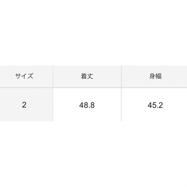 Feroux(フェルゥ)のferouxフェルゥ♡カットオフショルダーニット新品タグ付き レディースのトップス(ニット/セーター)の商品写真