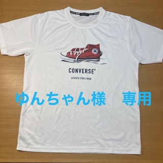 コンバース(CONVERSE)のconverse Ｔシャツ　LLサイズ(Tシャツ/カットソー(半袖/袖なし))