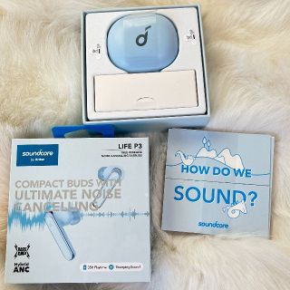 アンカー(Anker)のAnker Soundcore Life P3 ライトブルー(ヘッドフォン/イヤフォン)