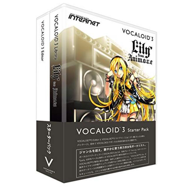 インターネット VOCALOID3 スターターパック Lily tf8su2k