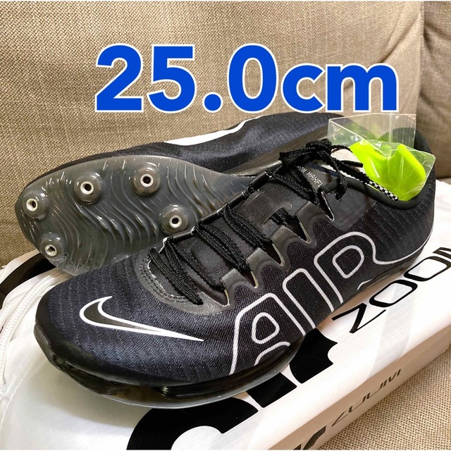 未使用】NIKE AIRZOOM MAXFLY モアアップテンポ 25.5cm-