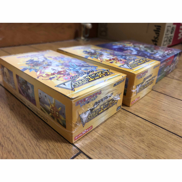 ポケカ Vスターユニバース×2 トリプレットビート 新品未開封 ポケカ Vスターユニバース×2 トリプレットビート 新品未開封