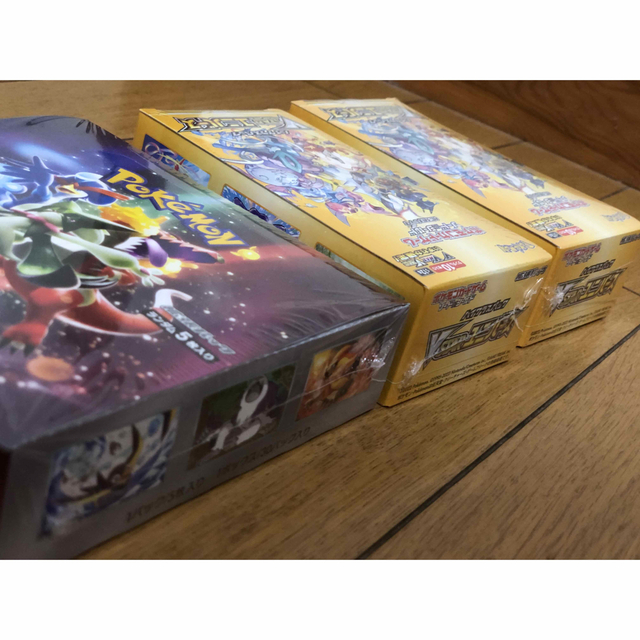 ポケカ Vスターユニバース×2 トリプレットビート 新品未開封 ポケカ Vスターユニバース×2 トリプレットビート 新品未開封