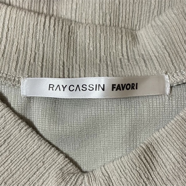 RayCassin(レイカズン)のレイカズン RAYCASSIN ロングワンピース F ベージュ アイボリー レディースのワンピース(ロングワンピース/マキシワンピース)の商品写真