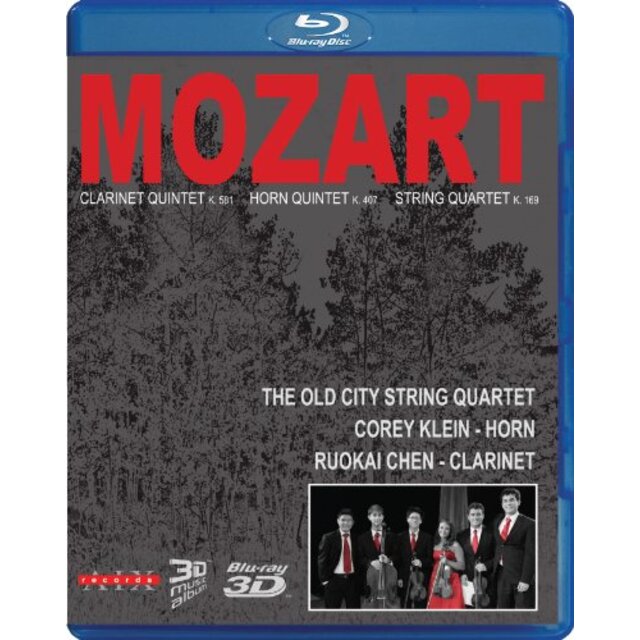 Clarinet Horn String Quartets [Blu-ray] [Import] tf8su2k