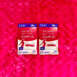 ディーエイチシー(DHC)のDHC 大豆イソフラボン エクオール(その他)