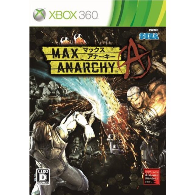 MAX ANARCHY - Xbox360 tf8su2k