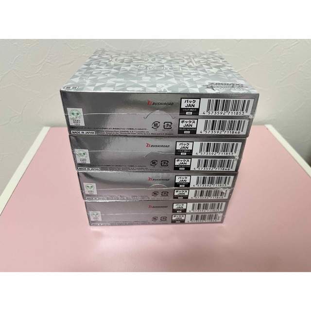 初版】ヴァイスシュヴァルツ Disney100 シュリンク付き4BOX - Box