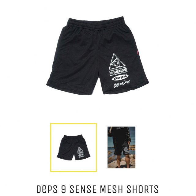 JACKALL(ジャッカル)のdeps 9 SENSE MESH SHORTS メンズのパンツ(ショートパンツ)の商品写真