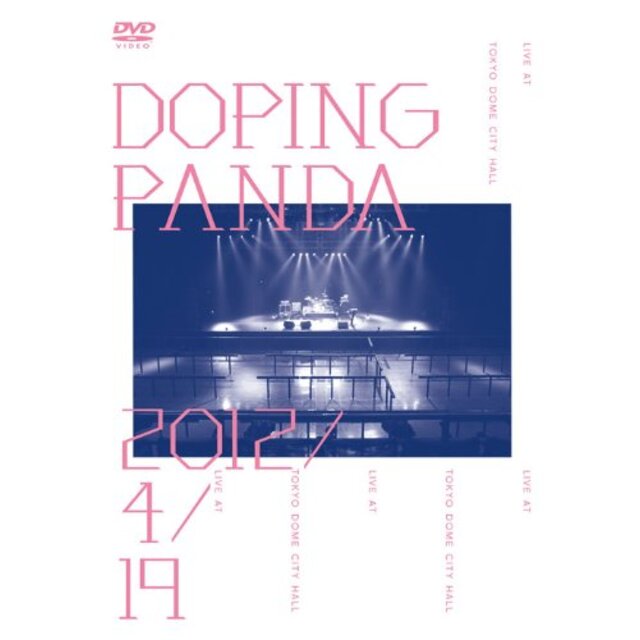 DOPING PANDA 2012/4/19 [DVD] tf8su2k