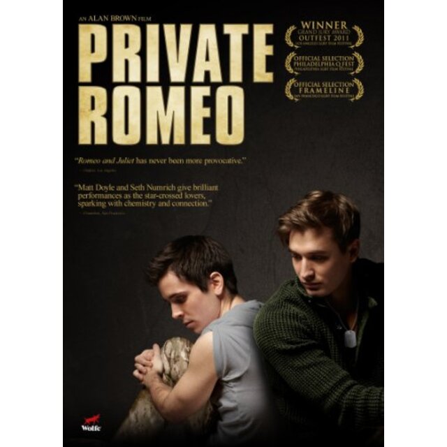 Private Romeo / [DVD] [Import] tf8su2kその他