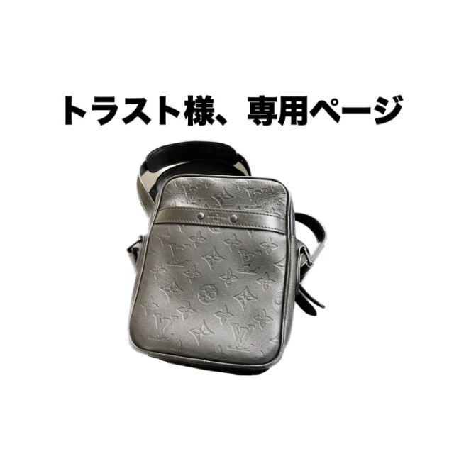 ルイヴィトン　ショルダーバッグ　トラスト様専用 メンズのバッグ(ショルダーバッグ)の商品写真
