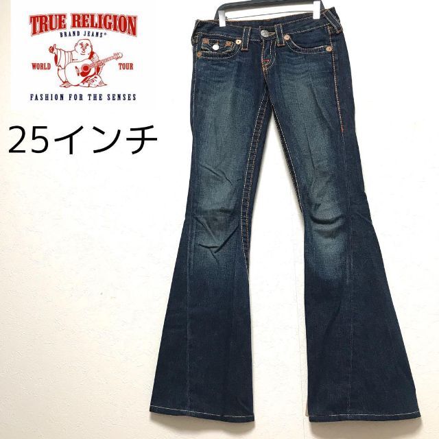 週末セール 00s Y2K USA製 トゥルーレリジョン デニム フレアパンツ