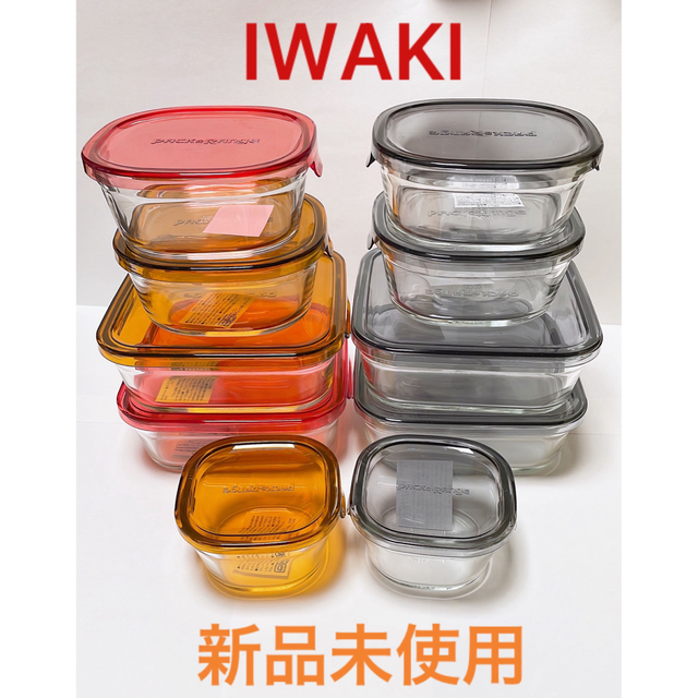 Pyrex(パイレックス)のさり様専用 インテリア/住まい/日用品のキッチン/食器(容器)の商品写真