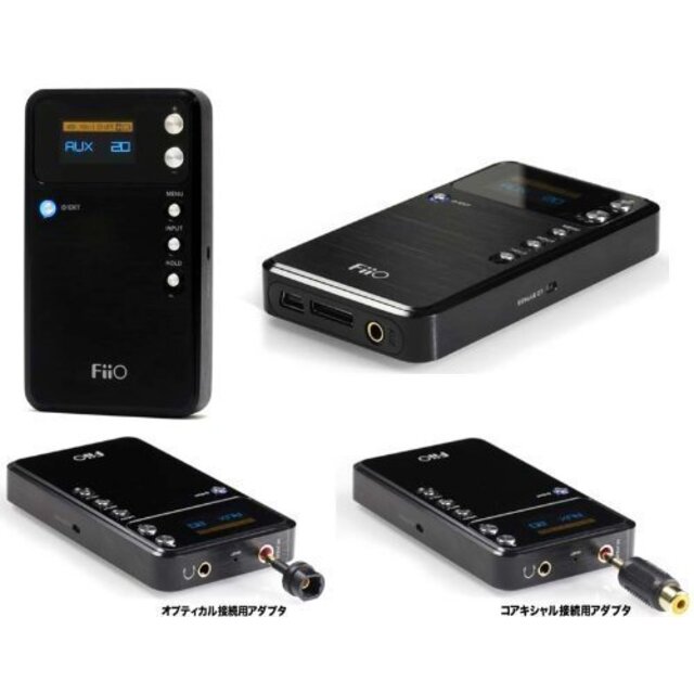 オヤイデ USB DAC+ポータブルヘッドホンアンプ Fiio E17 tf8su2k
