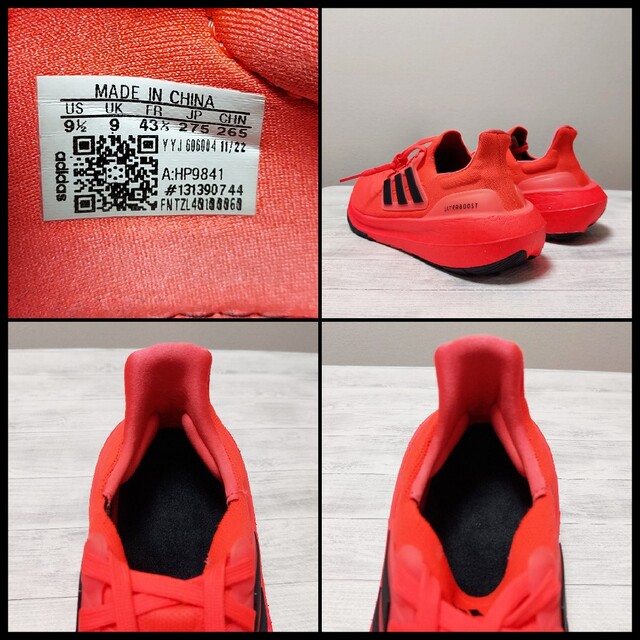 アディダス  ウルトラブースト  adidas  26.5㎝　新品