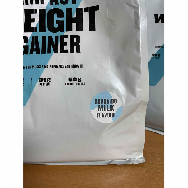 MYPROTEIN(マイプロテイン)のマイプロテイン  ウエイトゲイナー　2.5kg×2 合計5kg 食品/飲料/酒の健康食品(プロテイン)の商品写真