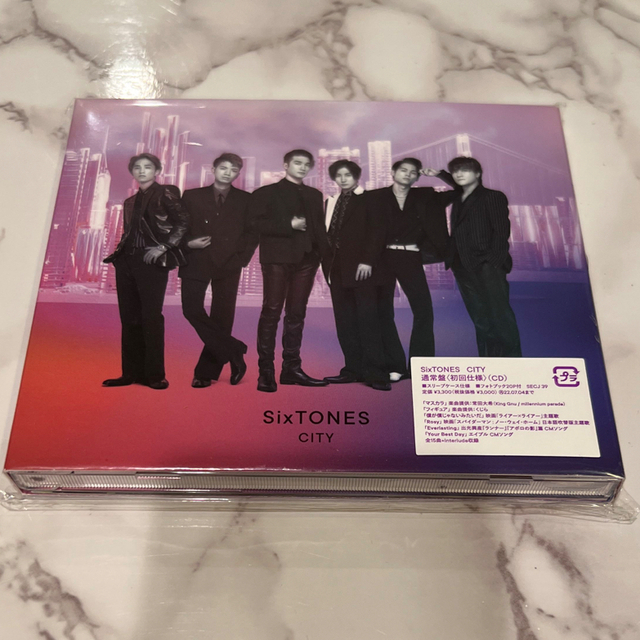 SixTONES】CITY アルバム3形態 3枚 新品未開封 | kensysgas.com