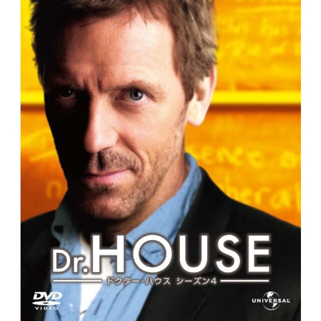 Dr.HOUSE/ドクター・ハウス シーズン2 バリューパック [DVD] tf8su2k