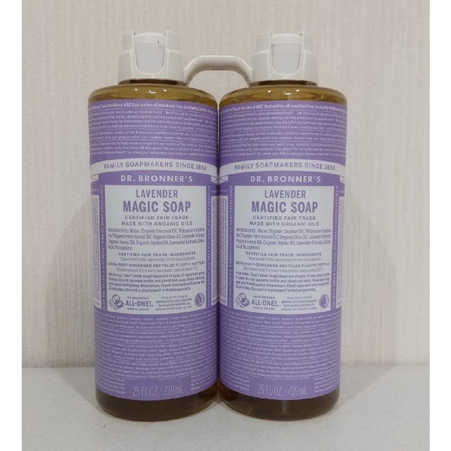 Dr.Bronner(ドクターブロナー)のドクターブロナー  マジックソープラベンダーの香り  739ml  ×  ２ コスメ/美容のボディケア(ボディソープ/石鹸)の商品写真